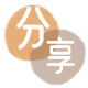 汕头2025信用卡秒套平台!取线商家推荐三大招靠谱